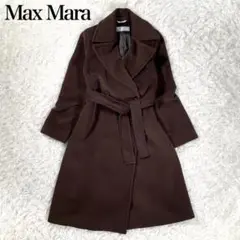 【極美品】Max Mara マックスマーラ 銀タグ アンゴラ混ベルテッドコート