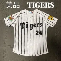 レア　TIGERS タイガース　HIYAMA ユニフォーム　優勝記念　00s