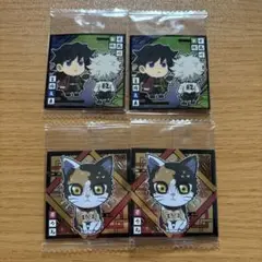 専用