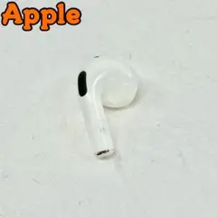 Item thumbnail for item 1c05b0a3-5f67-4a8c-9a93-035aeeb643d7