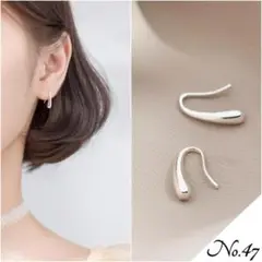【新品】ティアドロップピアス シルバー アクサセリー レディース
