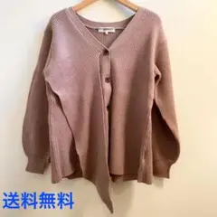 【早い者勝ち❗️価格交渉可能❗️】マイストラーダ ニット カーディガン ブラウン