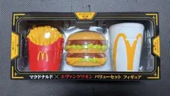 Item thumbnail for item 33117ed5-0c35-4549-a9da-1fa52b88a5f5