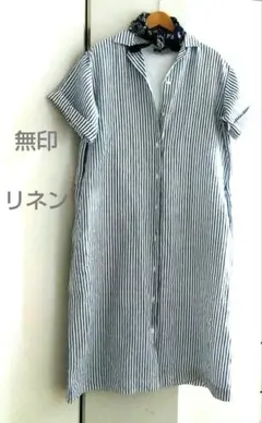 Item thumbnail for item 83f20807-c33c-4102-bed5-939d2868ff0a