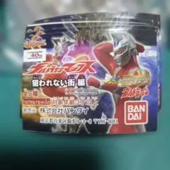 Item thumbnail for item 207c8274-ab45-41b6-8d8f-ab8cb4dfd998