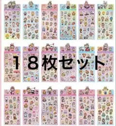 Item thumbnail for item a070b7c1-3c08-42ba-a50c-fb64956d25e2