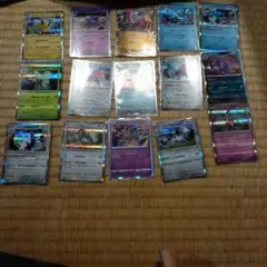 ポケモンカード 15枚セット