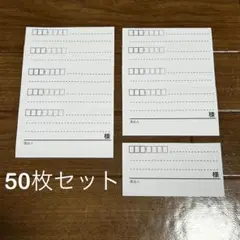 Item thumbnail for item 0f6d15bc-84c2-4c9b-bd88-76715438799e