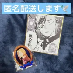 ヴァニタスの手記 メンズだけコレクション オリヴィエ