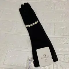 新品エレガンス　ＵＶ手袋