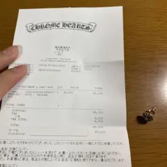 クロムハーツ ピアス クロスボール