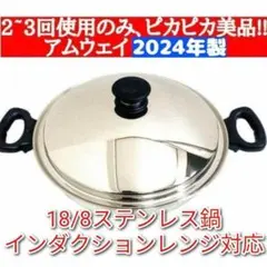 Item thumbnail for item d1cb0eb9-3a50-4629-b112-5ec831896f5b