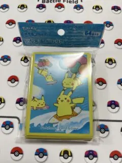 ポケモンカードデッキシールド なみのりピカチュウ&そらとぶピカチュウ