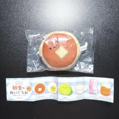 にっこりーノ　朝食のぬいぐるみ2 パンケーキ