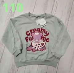 キッズ プリント トップス 110 女の子 ミントグリーン くま 袖チュール