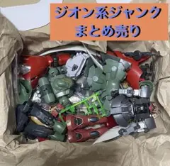 Item thumbnail for item 5e508dd5-4081-4ffa-8054-e941a1a1771f