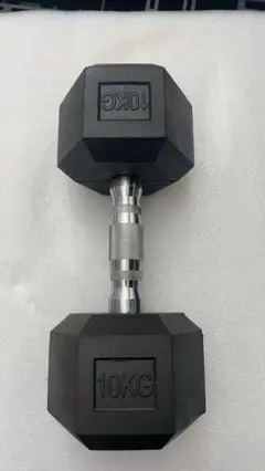 中古ダンベル10kg 単品 六角 筋力トレーニング 鉄アレイ