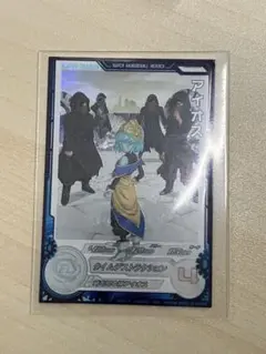 Item thumbnail for item 5b54090f-ef7d-40bf-a072-80e3a62df0ee