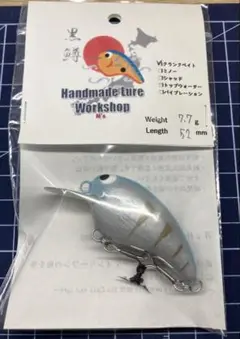 ハンドメイドクランクベイト
