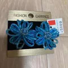 イヤリング　フランス製