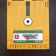 エキサイティングバスケット ファミコンソフトディスクシステム