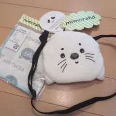 mimorand アザラシ型セーフティグッズ