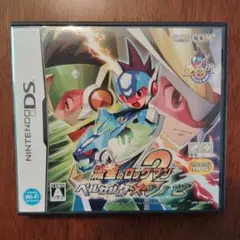 流星のロックマン 2 ベルセルク×シノビ