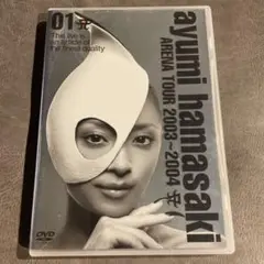 ★浜崎あゆみ★アリーナツアー★2003～2004★パンフレット★正規品★ ayumi hamasaki ARENA TOUR 2003～2004 A : 浜崎あゆみ
