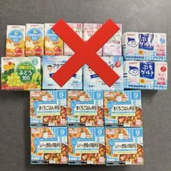 【離乳食 6個】和光堂　マグロごはん弁当×3 レバーと野菜の洋風弁当×3
