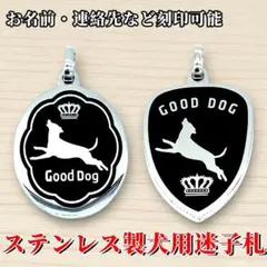 Item thumbnail for item 85b08222-8687-4776-a4f5-c504f8677d09