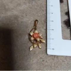 珊瑚 ペンダントトップ