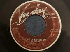 Gordon Rosco Just A Little Bit Mods EP