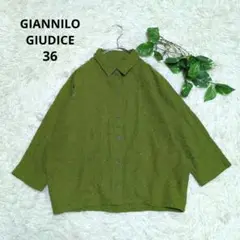 美品《GIANNILO GIUDICE》ドルマンスリーブ 七分袖シャツ 麻混36