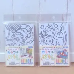 砂絵　カラフル砂絵セット　クマノミ　ねこ　たのしい　sand painting