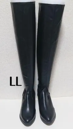 ストレッチニーハイブーツ タッセル付き ブラック LLサイズ