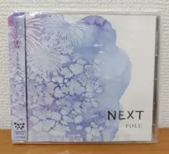丸山純奈　POLU NEXT
