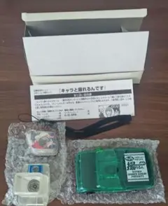 少年サンデー特製カメラ 応募者全員サービス キャラと撮れるんです