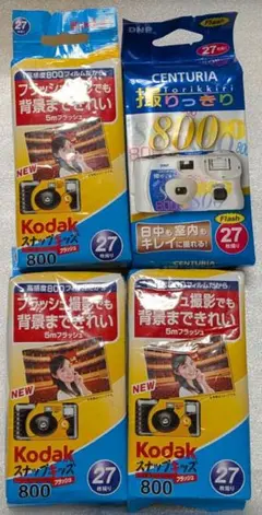 Item thumbnail for item b7bd469f-2dcb-4f3a-870b-0209b02f7d31