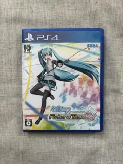 Item thumbnail for item 3a3da527-0c98-436a-b7c5-a545a7f0552f