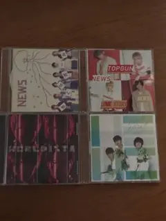NEWS CD 4枚セット