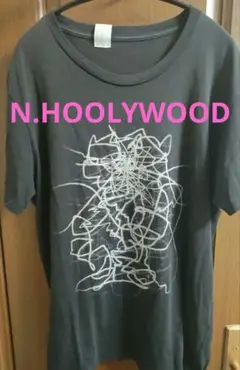 N.HOOLYWOOD Tシャツ レア プリント ブラック エヌハリウッド 希少