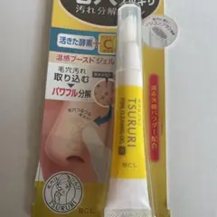 ツルリ 毛穴汚れ分解ジェルプラス