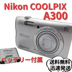 Item thumbnail for item cb86c891-8bb0-49ba-adf7-06d7bda4cf31