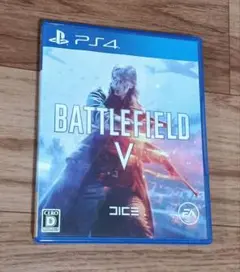 バトルフィールド5