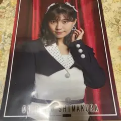 BEYOOOOONDS 島倉りか ピンポス