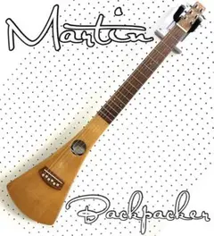 Martin マーティン backpacker バックパッカー トラベルギター