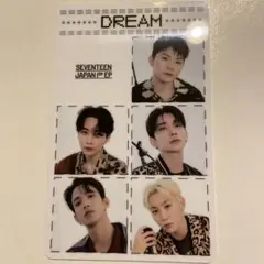 SEVENTEEN DREAM 未使用 初回限定盤D ボカチ エムカード