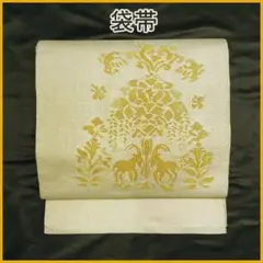 Item thumbnail for item 0db6afba-3857-40be-aefa-d9476b0fd305