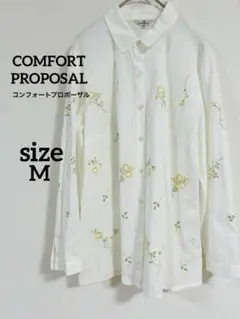 COMFORT PROPOSAL 花柄シャツ 長袖　綿100% 日本製