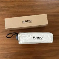 【新品、未使用品】ラドー　RADO 折り畳み傘　日傘